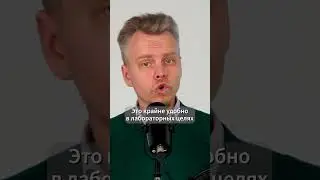 Датчик кислотности жидкости (pH-метр) с дисплеем и гальванической развязкой, RS485 / Modbus, Arduino