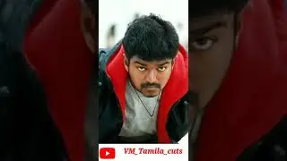 vijay status, ghilli Movie dialogue