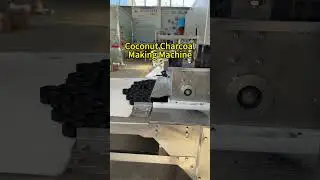 Round Shape Coconut Charcoal /Shisha Cube Molding Machine#industrialmachinery  #shishacharcoal