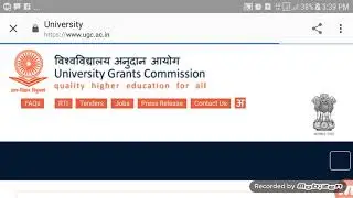 How To Search UGC Approved University 2018