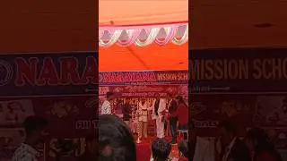 #aurangabad #bihar #narayana #mission #school #2025 #science #exhibition #program #sammansamaroh