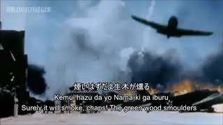 Yuki no Shingun - Girls und Panzer Edition (with Lyrics)