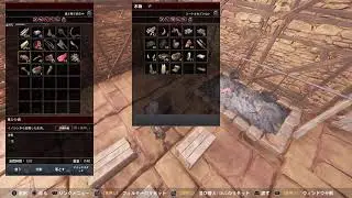 コナン アウトキャスト　PvE-C追放の地　またーり素材集めしますぅ🫡#2