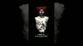 #tanajimalusare ...... 🥺&hearts;️. #shivajimaharajstatus ..........🤍🌍