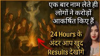 Earned money without doing anything-whoever has kept it with himself till now POWERFUL WAY TO INV...
