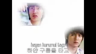 Fly - Mackerel Run OST | Hangul and Romanization | lyrics