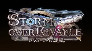 Shadowverse: Storm Over Rivayle [JP Voice]