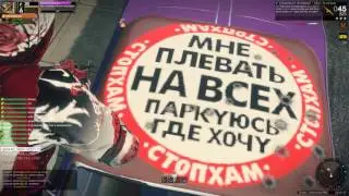 В гостях у SHON33