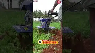 MDM  ன் சிறப்பு ரூ 10,000   தள்ளுபடியில்  KAVERI POWER WEEDER #shorts #mdm #coimbatore #farming