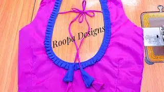 ಈ ವರ್ಷದ ಹೊಸ ಬ್ಲೌಸ್ ಡಿಸೈನ್ latest awesome blouse design