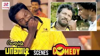 Lodukku Pandi Tamil Movie Comedy Scenes | Karunas | Manobala | Ilavarasu | Neha Saxena | Sendrayan