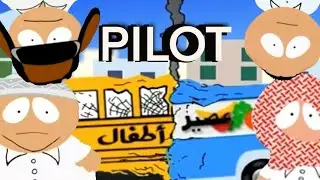 BLOCK 13 PILOT (ENGLISH VOICE OVER DUB) S0 EP0