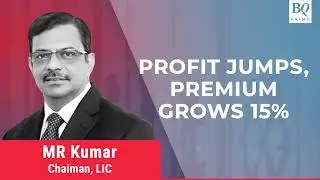 Q3 Review | LIC's Net Profit Surges Multi-Fold | BQ Prime