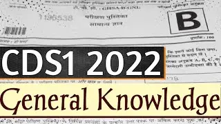 CDS1 2022 General Knowledge Question Paper #CDSshorts
