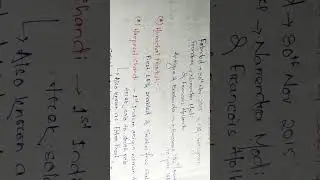 Current Affairs #aso #opsc #abinash_sir #abinash_pathshala