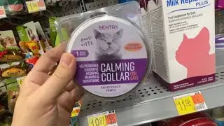 Calming collars for cats at Walmart and more shopping