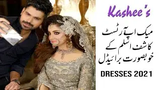 kashee's Bridal Dress Design 2021🔥kashee's Bridal Tik tok.