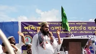 Musa TV live