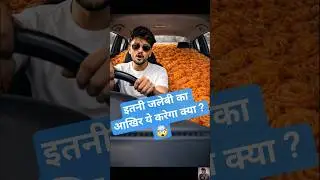 jalebi wali car 🚗 #food #jalebi #viralvideo #ai #shortvideo @PeopleVsFood