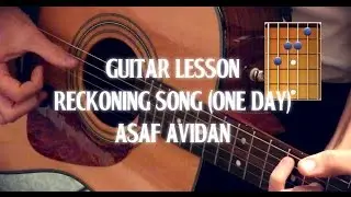 How To Play 