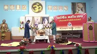 Bharat Milap - Annual Celebration 2019 - Recital with music by Shri Dharmiklal Pandya (Manbhatt)