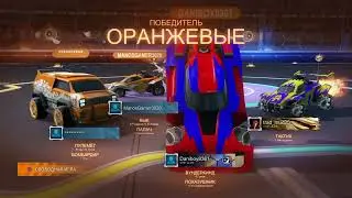 Rocket League®_20260118134302