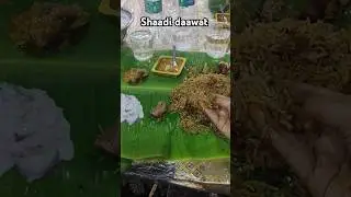 Shaadi daawat #biryani #marriage #chicken #wedding #food #shortvideo #shorts #viralvideo