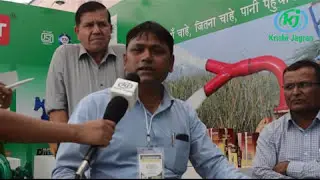 International #Farmer #Exhibition Kanpur 2016 : Interview of Marketing  Manager of Doctor Pumps