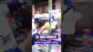 Winter Garments Wholesale Kolkata | Winter Fashion Wholesale Market | Kolkata Supplier Tour