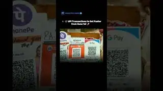 ⚡📲 UPI Transactions to Get Faster from June 16! 🚀🇮🇳 #success #successmindset
