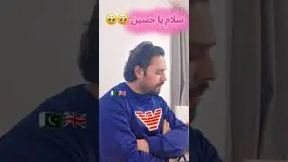 #noha #salam #hussaini #muslim #pakistan #india #punjab#youtubeshorts #duet #uk