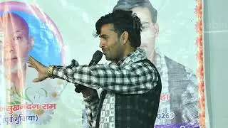 #Manjay masiha जबर्दस्त चेतावनी गीत !! जेह दिन सजनवा गवानवा ले जाई 