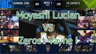 BC(Yutorimoyashi ルシアン) VS V3(Zerost ヴェイン) - LJL 2019 Spring Week 1 Game 5