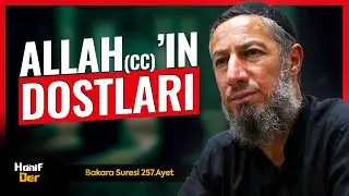 Allah (cc)'ın Dostlarına Korku Yoktur! (Bakara Suresi 257.Ayet) • Bülent YURTÇU