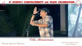 SERIOUS SOLO- 1st PRIZE- ATMAVISWAS- JACINTO