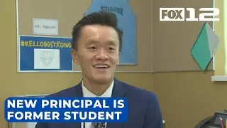 Kellogg Middle School's new principal is former student