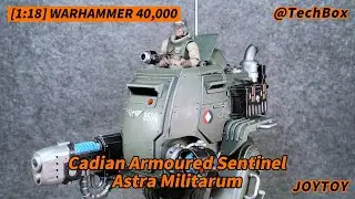Joytoy Warhammer 40K, Astra Militarum Cadian Armoured Sentinel, 1/18 scale action figure