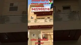 bungalow home 140 #home #homesale #housedesign #amravati #property #interiordesign #2bhkhousedesign