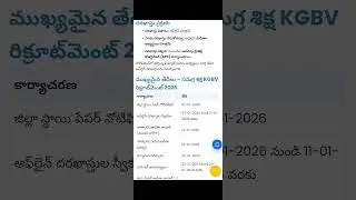 accoutant and computer instructor jobs for AP women only B. Com