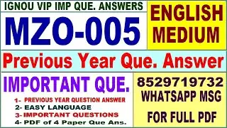 MZO 005 Previous Year Question Paper in English | mzo 005 important questions with answer