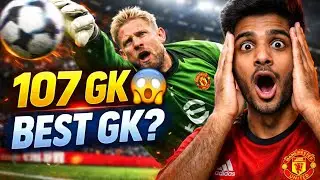 107 Peter Schmeichel Review 🔥 Insane Saves, Shocking Weaknesses | EFootball | Gameplay