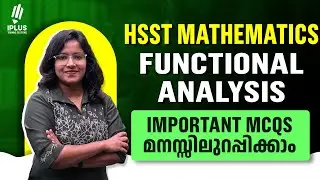 HSST Mathematics | Functional Analysis - Rank Booster MCQs Part 2 | Must Watch Video #pscexamcracker