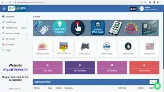 Fast Print Portal | How to get Aadhar Card from Finger | Free Print Portal 2025 All in One Print