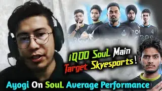 Why Skipz Not Going in Red Bull Lan🥵 l SouL Main Target🎯 l SouL Real Comeback When?