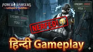 Do NOT Buy Mastodon Sentry! 🚫 They Secretly NERFED Him! (Legacy Wars)