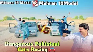 Dangerous Pakistan Cars 🚘 Racing | vlog | Mudasar Ali 