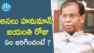 అసలు హనుమాన్ జయంతి రోజు ఏం జరిగిందంటే..- ACB Ex-DG AK Khan||Crime Diaries With Muralidhar