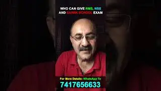 Who is eligible for RMS, Sainik School and New Sainik School Entrance Exam | Education Qualification