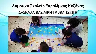 6&omicron; &Sigma;&upsilon;&nu;έ&delta;&rho;&iota;&omicron; &Theta;&alpha;&lambda;&alpha;&sigma;&sigma;&omicron;&phi;&upsilon;&lambda;ά&kappa;&omega;&nu; 2024 Safe Water Sports