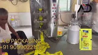 Best ghee packing machine